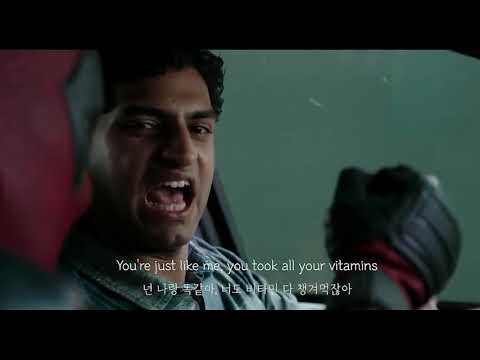 AJR - Wow, I'm not crazy (한글자막)