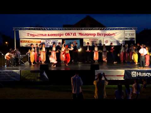 OKUD Milomir Petrović - Vranje - prvi ansambl