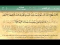 048   Surah Al Fath by Mishary Al Afasy (iRecite)