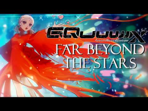 Far Beyond the Stars || Tsukimi B. Dohrnii ver