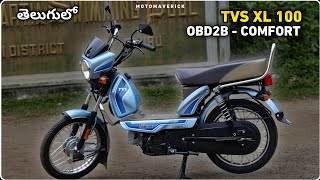 Tvs XL 100 Comfort Mint Blue Model Detailed Review In Telugu | Moto Maverick