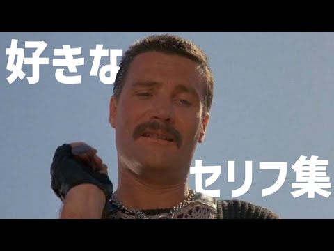 「学士号」はこの追放をすぐに後悔している