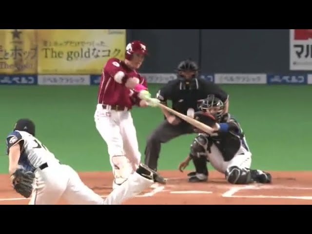【1回表】頼れる4番 イーグルス・松井稼が先制2点タイムリーヒット!! 2015/5/6 F-E