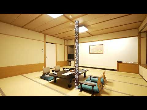 琵琶湖グランドホテル様 プロモーションビデオ　~30秒 Ver.~【Alpha公式ビデオ】_Alpha