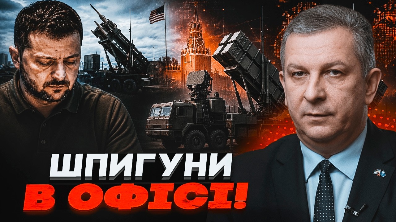 ⚡️Секретні дані вже у Путіна! Одна помилка влади, яка коштувала Україні над?