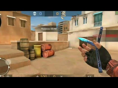 кореш реакция