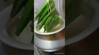 Download lagu Bengali famous bhindi varta #shorts #bengali cooking #ranna recipe #varta recipe #trending mp3 Download lagu Bengali famous bhindi varta #shorts #bengali cooking #ranna recipe #varta recipe #trending mp3