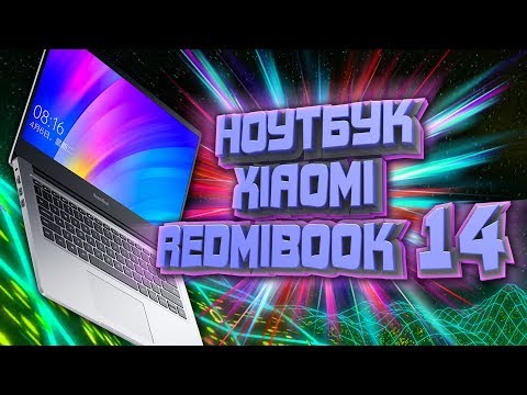 Обзор RedmiBook 14"