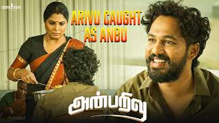 Download lagu Anbarivu - Anbu’s Real Identity Exposed | Hip Hop Tamizha Adhi | Sathya Jyothi Films mp3