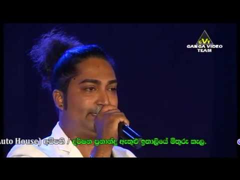 Amma.. | All Right | Thada | Kora