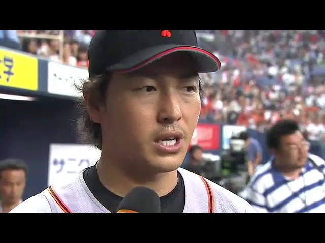ジャイアンツ・長野久義選手ヒーローインタビュー 6月12日 オリックス・バファローズ 対 読売ジャイアンツ
