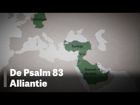 De Psalm 83 Alliantie | In 90 Seconden