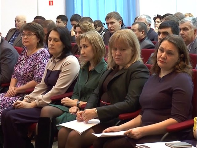 Салым түләү, бәйрәмнәргә әзерләңү турында 