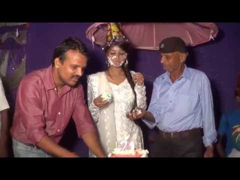 Ritu Birthday Bhorejairam