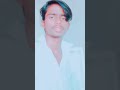 Kamal Nath Pyar Kabhi Kam Nahi Karna