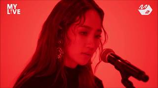 새 신발 (新しい靴/I Wander) - HA:TFELT／예은(イェウン) Feat. 개코(ゲコ) [日本語字幕]