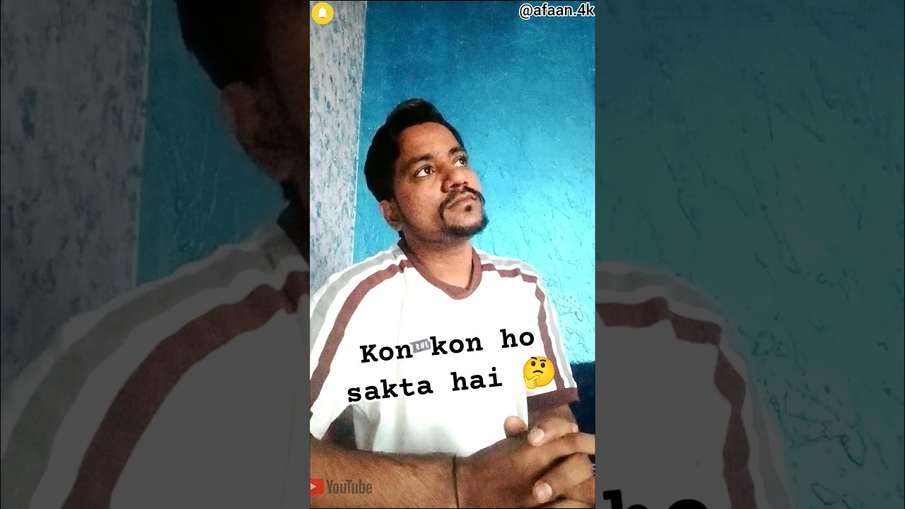 Wait & See The End 🤣 #reelchallenge #trending #comedy #funny #masti #rap #newmusic #afaan4k