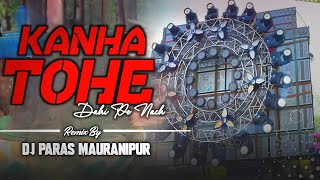 Download lagu Kanha Tohe Dahi Pe 🎧 - |🔥Bhakti Remix🔥- Dj Paras Mauranipur 🤟 mp3 Download lagu Kanha Tohe Dahi Pe 🎧 - |🔥Bhakti Remix🔥- Dj Paras Mauranipur 🤟 mp3