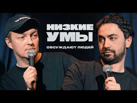 Pascha Kryvets in Deutschland. Stand-up-Tournee 