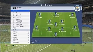 ［実況］FIFA 19_FUT#18　能力差を腕でカバー！？［レジェンド軍団］