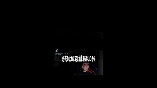 【OW日記】ナノゲンジ起こしたやつ誰だ？？お前かよ！！