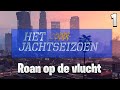 K1ngRoan Op de Vlucht! | GTA 5 JachtSeizoen 23 #1