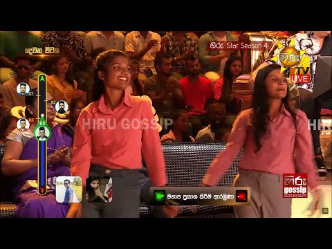 "කන්තෝරුව කන්තෝරුව මම වැඩ කරන.." | බලන් ඉන්න අයත් නටවපු ඒ ගායනය 🔥😍❤️