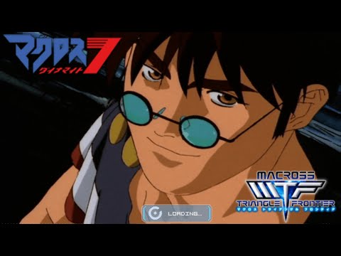 Macross Dynamite 7 FEEL UNIVERSE Yoshiki Fukuyama