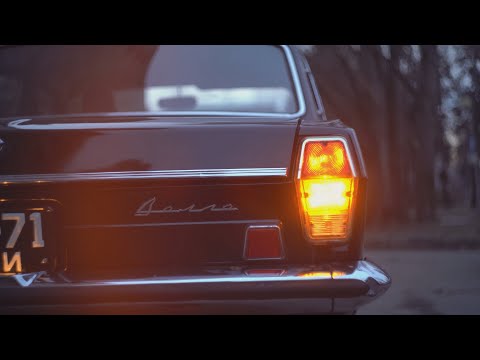 Thumbnail for Sounds of Volga Gaz-24. ASMR. Волга Газ-24, звуки. by GAZ