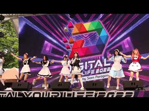 Akishibu way - CMJ Trainee @Digital Your Life 2022 Siam Paragon