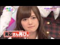 Shiraishi Mai Mad At Akimoto Manatsu