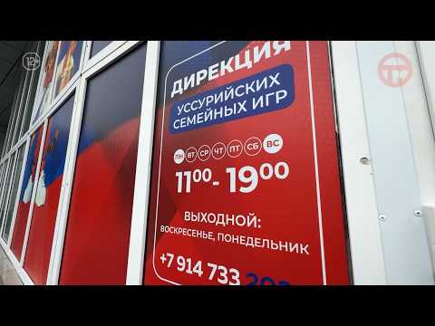 ✔️ Успеть до конца июля. В округе решили продолжить приём заявок на масштабные «Семейные игры»