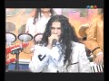 Ráfaga La Luna Y Tú Videomatch