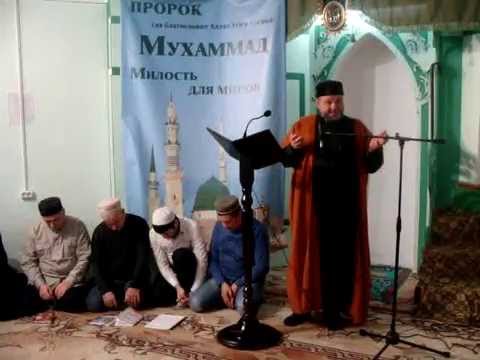 Мавлид набави, Дагестанская диаспора