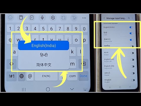 Samsung Galaxy M02S | How to Change Keyboard Language