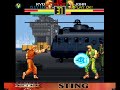 Art Of Fighting SNES By Sting