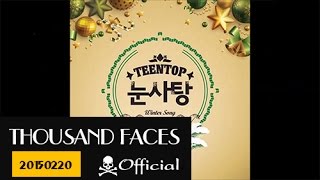 [Vietsub + Kara] TEEN TOP (틴탑) - Merry Christmas (메리 크리스마스)