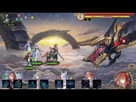 [Tales of Erin] Wings of Love - Extreme (Mono Water)