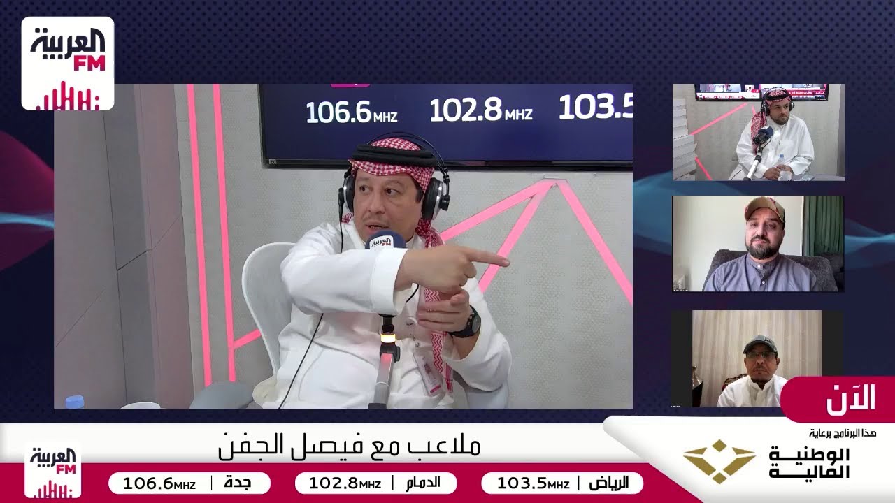 هل فقد الأخضر نصف قوته بغياب لاعبي الهلال؟