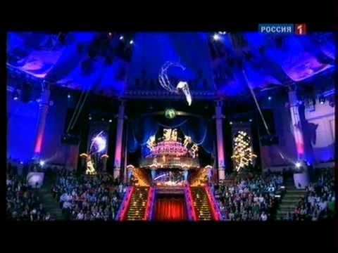 Vyacheslav Kotov "My Dream" and Taisia Povaliy (singer)