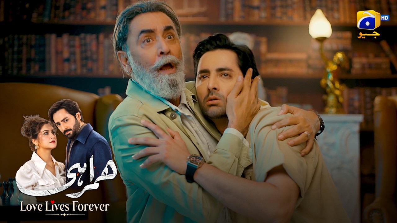 Sab Ko Dikhauga Apni Apni Maut Ka Tamasha 💔 || Humrahi || Har Pal Geo