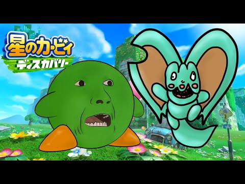 アフリカヨモギ、アフリカヨモギ、ヨモギ