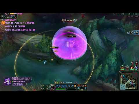 Huihui Renger vs Ekko CN server Master