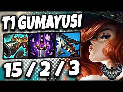 T1 Gumayusi Miss Fortune vs Ezreal [ ADC ] Korea Challenger Patch 13.13 ✅