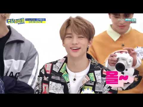 ENGSUB Weekly Idol EP401 Stray Kids