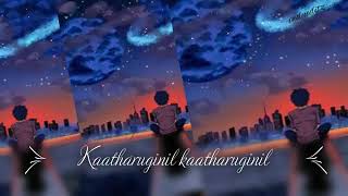 Download lagu Yaar alaippathu song |New tamil song whatsapp status |Sid sriram tamil songs|yaar alaippathu songs| mp3 Download lagu Yaar alaippathu song |New tamil song whatsapp status |Sid sriram tamil songs|yaar alaippathu songs| mp3