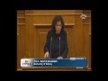 ΟΜΙΛΙΑ ΤΗΣ ΝΑΝΤΙΑΣ ΒΑΛΑΒΑΝΗ ΣΤΗΝ ΟΛΟΜΕΛΕΙΑ ΤΗΣ ΒΟΥΛΗΣ ΓΙΑ ΤΟΝ ΠΡΟΫΠΟΛΟΓΙΣΜΟ (7.12.2014)