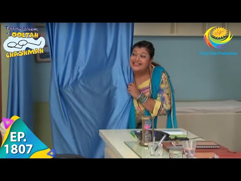Taarak Mehta Ka Ooltah Chashmah - Episode 1807 - Full Episode