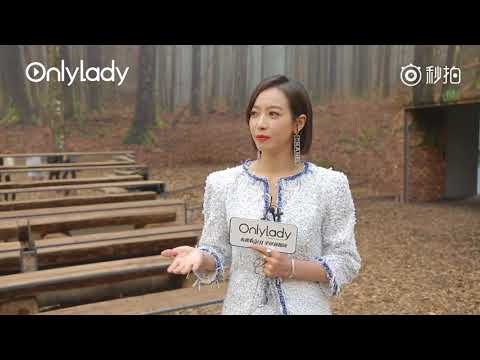 180306 Victoria - Paris Fashion Week 2018 OnlyLady女人志 Full Interview