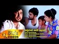 kawuruth-nathi-lowe-dinesh-ranga-28-03-2017